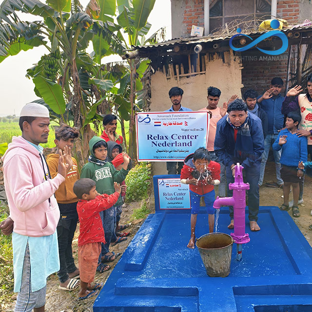 waterput-doneren-Nepal-Stichting-Amanaah