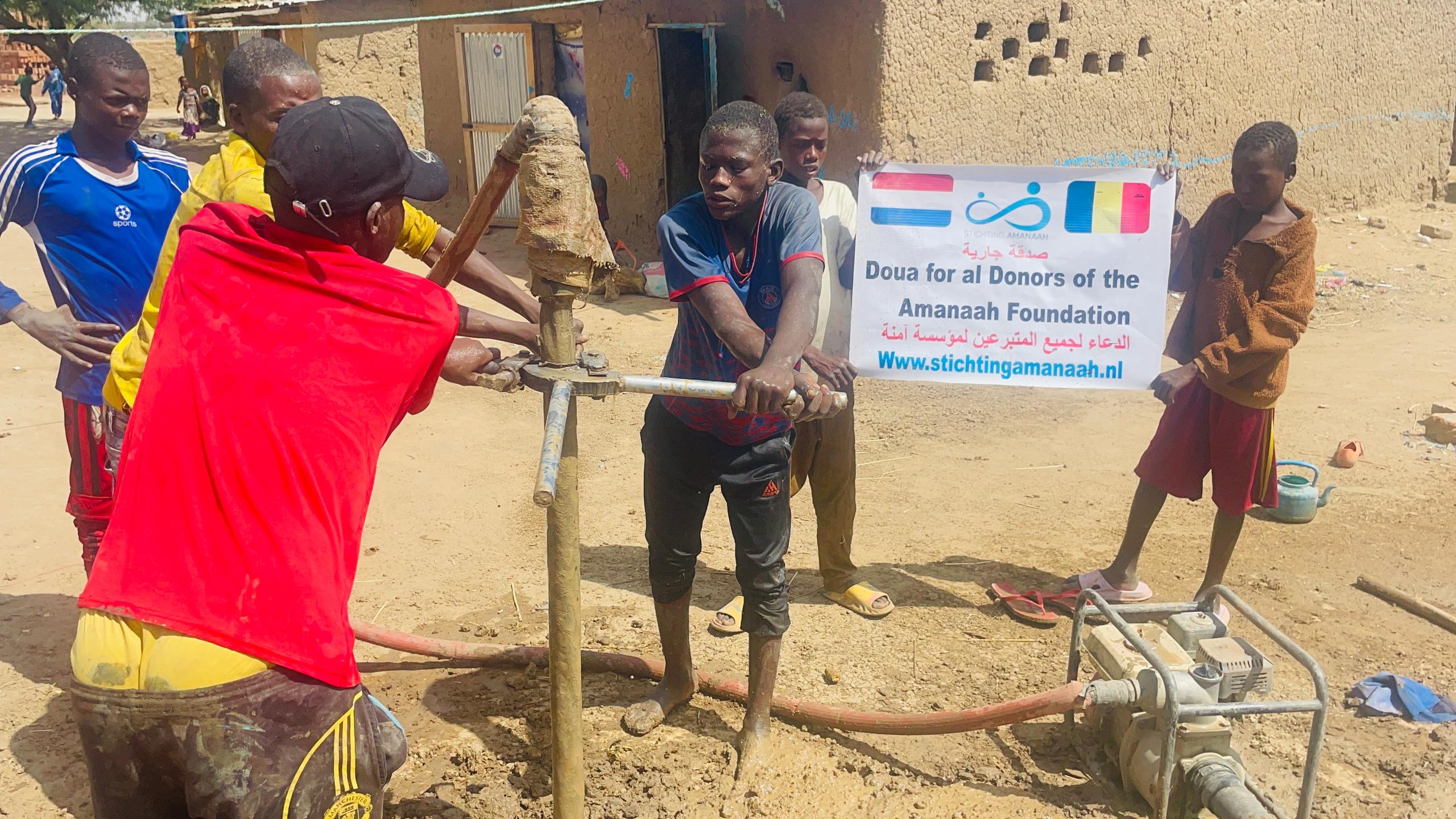 Waterput op naam in Tjaad Afrika